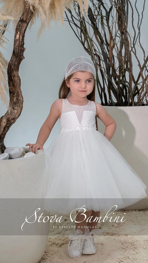 Βαπτιστικό Φόρεμα Κοριτσιού Ivory με Παγιέτες, Πέρλες και Τούλι7