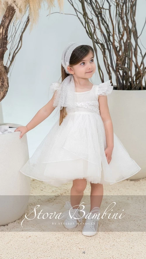 Βαπτιστικό Φόρεμα Κοριτσιού Ivory με Δαντελένια Μανίκια και Ασύμμετρη Φούστα7