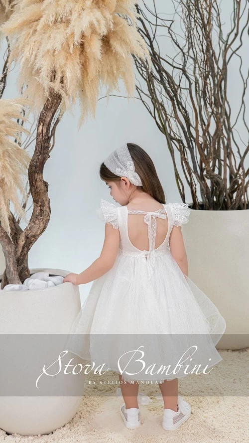 Βαπτιστικό Φόρεμα Κοριτσιού Ivory με Δαντελένια Μανίκια και Ασύμμετρη Φούστα7