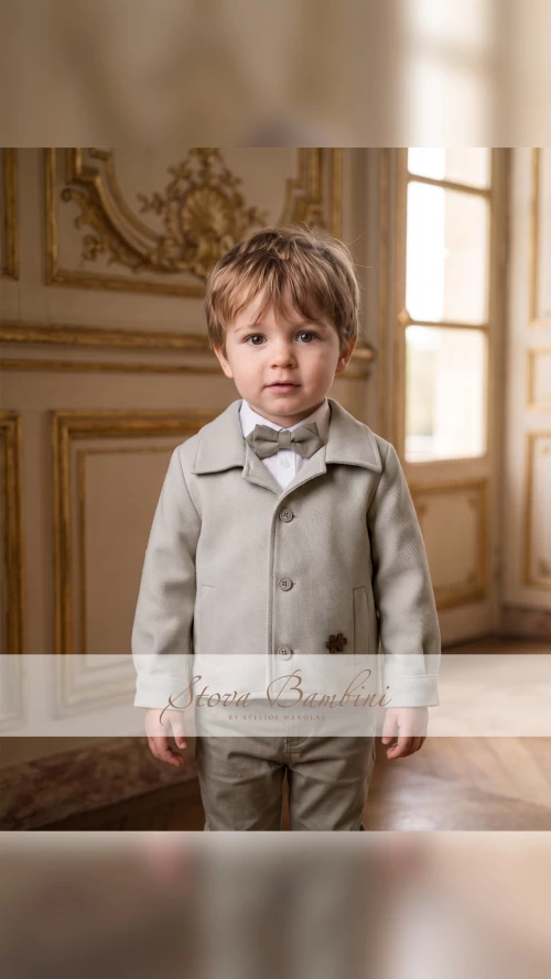 Stova Bambini Βαπτιστικό Κοστούμι AW B51