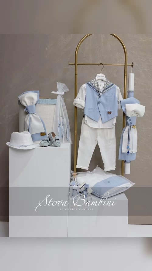 Combo Boy 3 | Σετ Βάπτισης Stova Bambini1