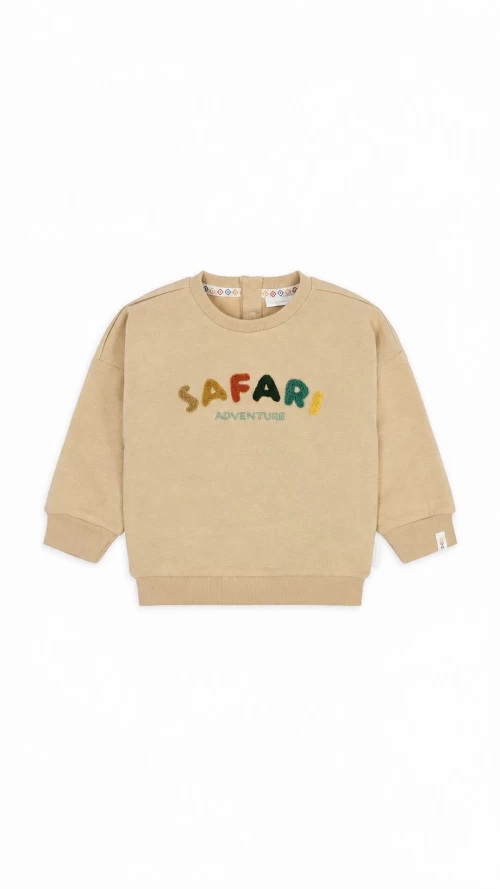 Warm Taupe Παιδικό Φούτερ με Ανάγλυφο Safari4